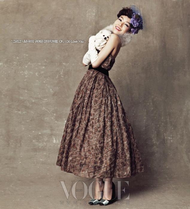 tearhere Gong Yoo & Im Soo Jung for Vogue