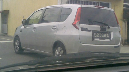Kereta viva: Perodua Alza MPV • New Cars Kereta viva: Perodua Alza MPV • New Cars