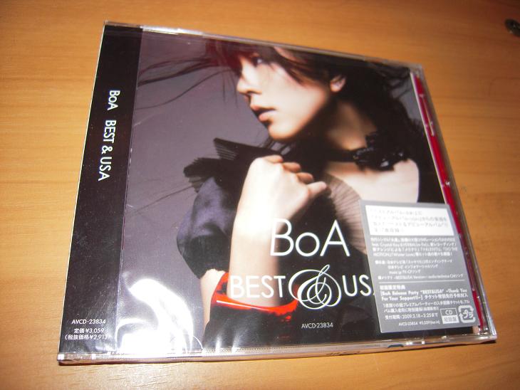 [DSCN0209.JPG]