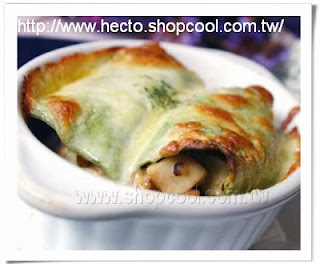 哈里歐法式蔬食咖啡館