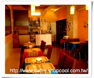Battis風味義式小館