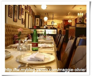 橄欖小館法國料理餐廳