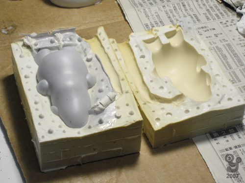 [yoshiitoys070105-05.jpg]