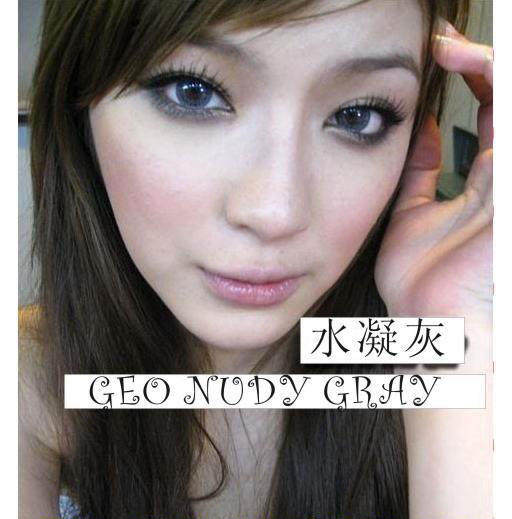 [geo+nudy+grey+(8).jpg]