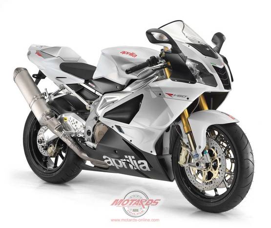 aprilia leather jacketclass=cosplayers