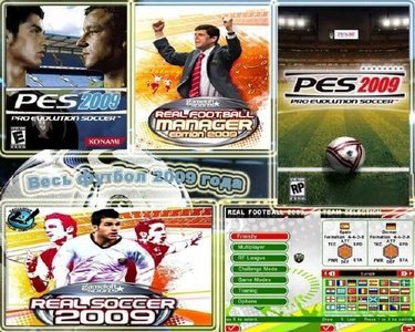 [PowerArchiver-2009-v110078.jpg]