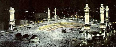 Khana Kaba Picture