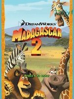 [madagaskar2.jpg]