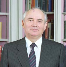 Горбачев