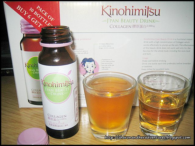 Collagen Drink Kinohimitsu