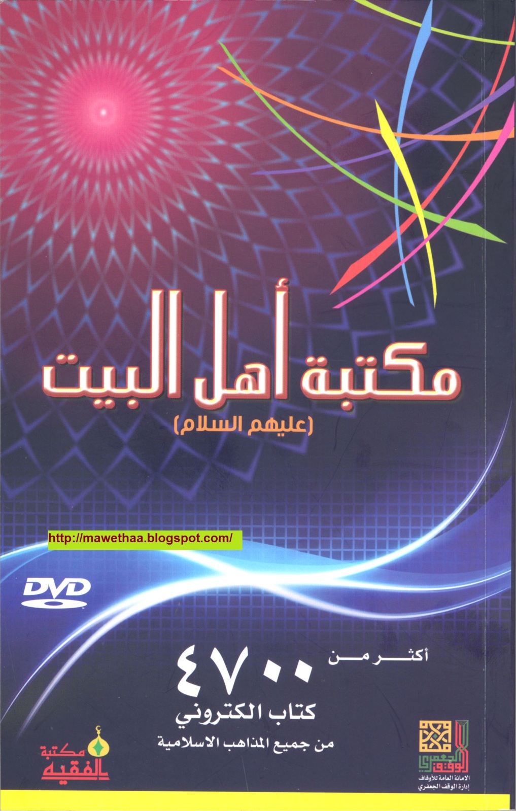 [هـ.jpg]