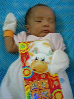 Joseph