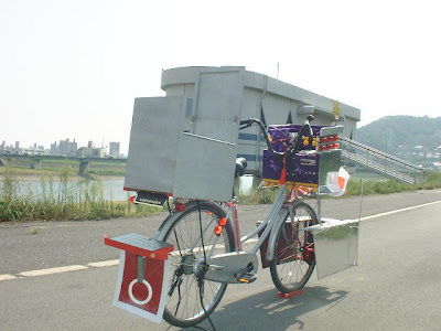 japan Dekochari culture