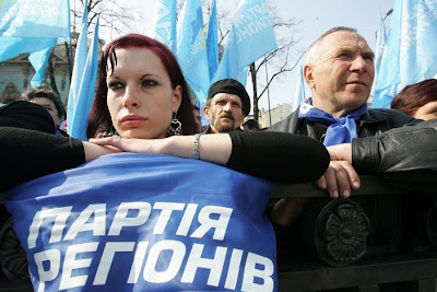 Ukraine Yanukovych Ukraine Yanukovych