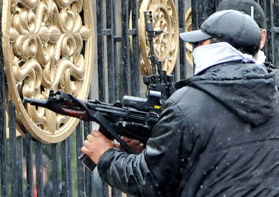 Kyrgyzstan riots Kyrgyzstan riots