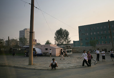 Spy photos of North Korea Spy photos of North Korea