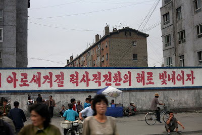 Spy photos of North Korea Spy photos of North Korea
