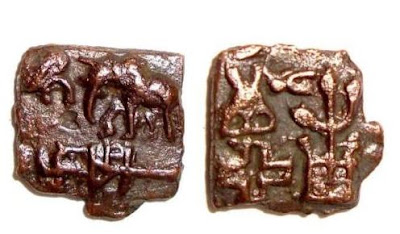 ancient copper