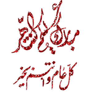image005.gif