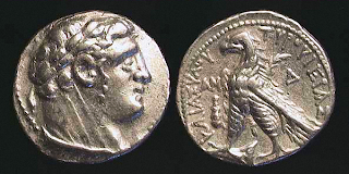 Moneda fenicia