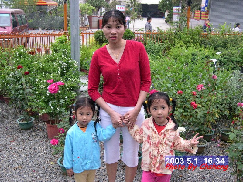 [20030501_209.JPG]