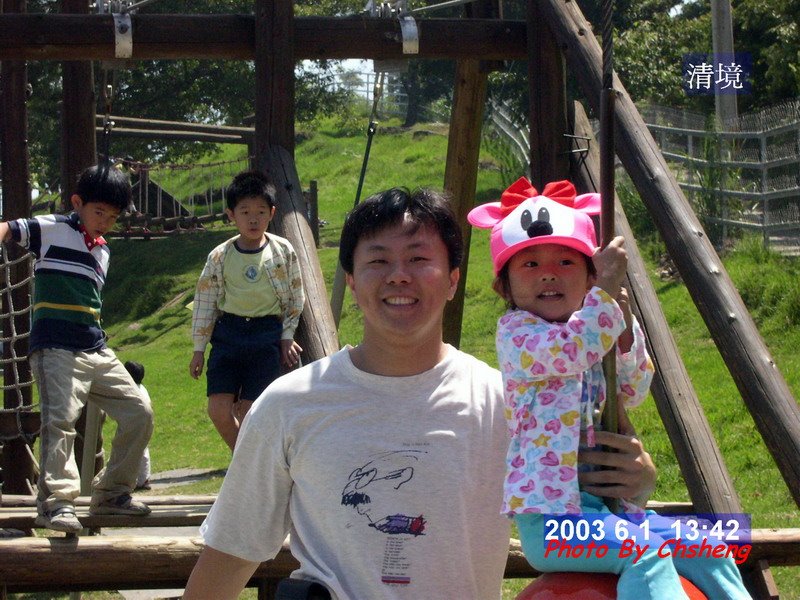 [20030601_145.JPG]