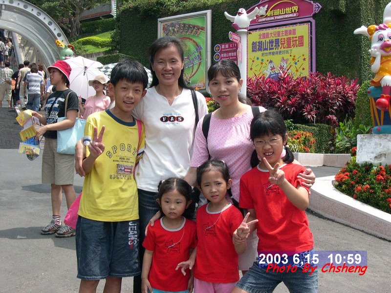 [20030615_002.JPG]