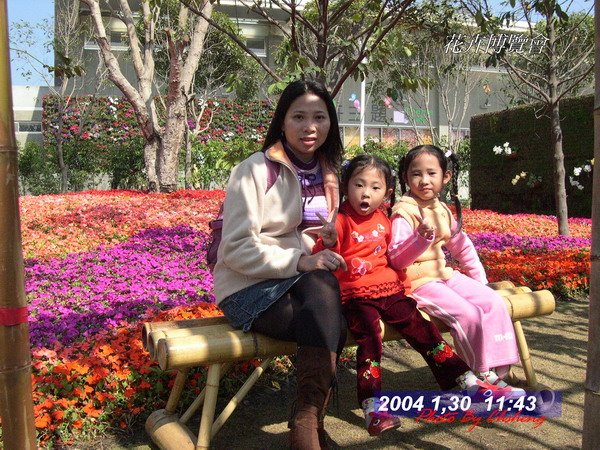 [20040130_161.jpg]