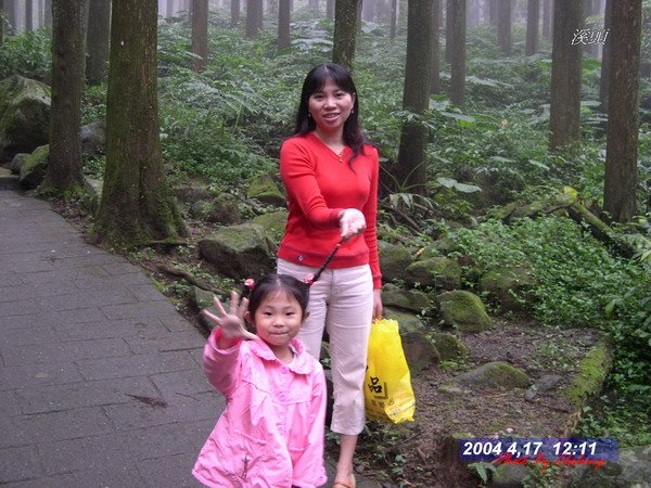 [20040417_127.JPG]