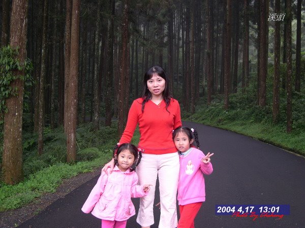 [20040417_155.JPG]