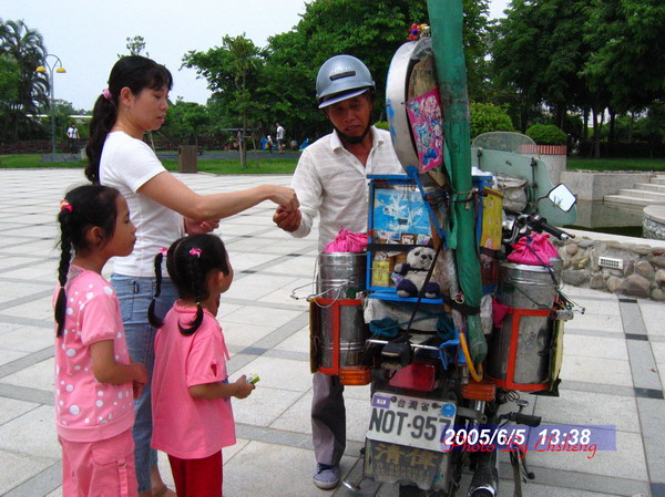 [20050605_105.JPG]