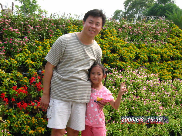 [20050608_120.JPG]