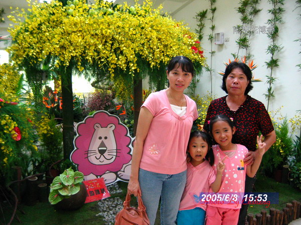 [20050608_149.JPG]