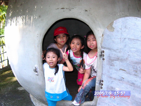 [20050709_129.JPG]