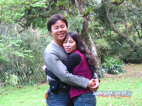 [20060311_151.JPG]