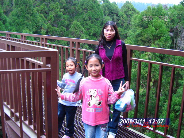 [20060311_134.JPG]