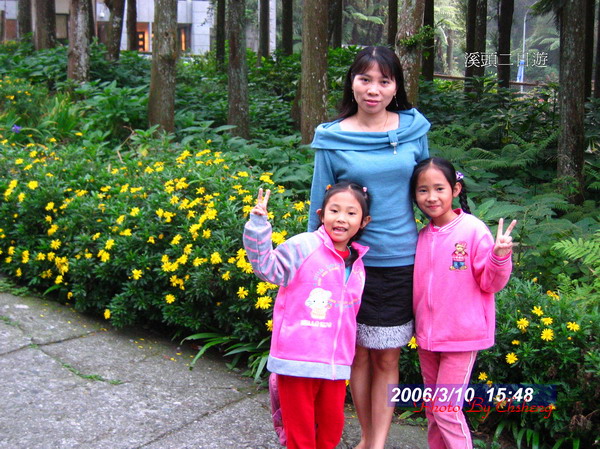 [20060310_126.JPG]