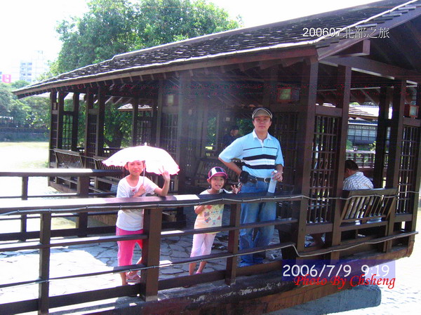 [20060709_105.JPG]