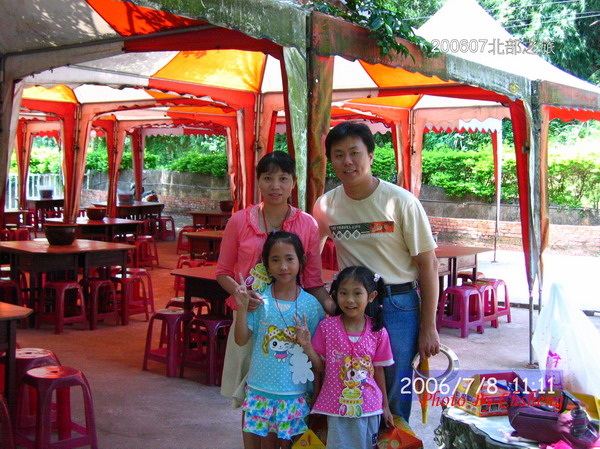 [20060708_105.JPG]