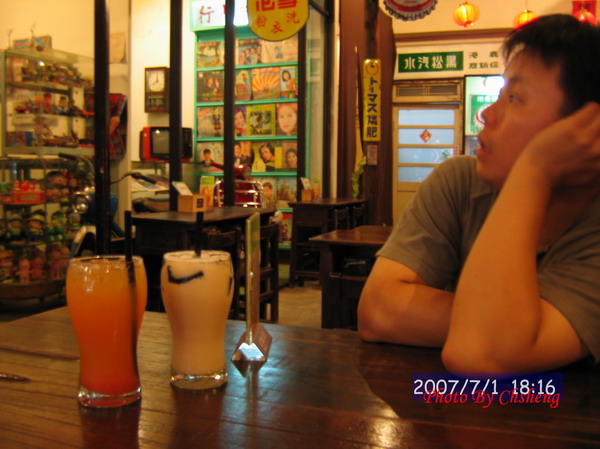 [20070703_129.JPG]