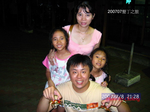 [20070708_286.JPG]