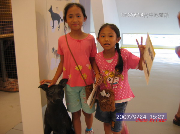 [200709+092.jpg]