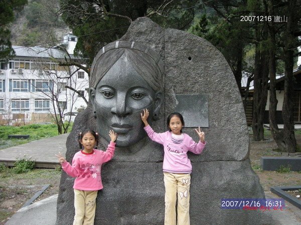 [20071216_208.JPG]