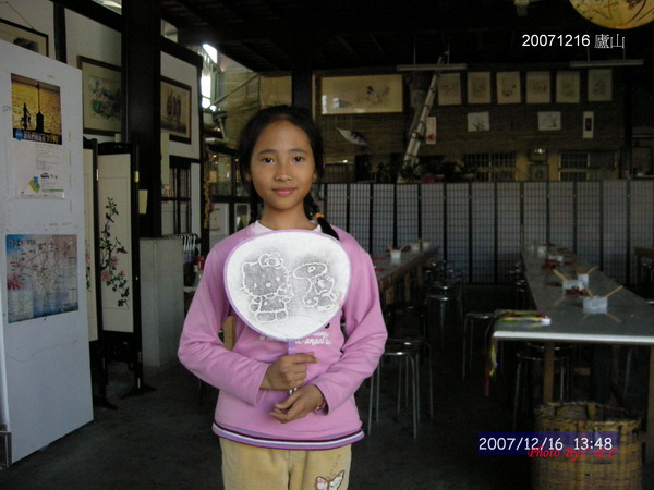 [20071216_183.JPG]