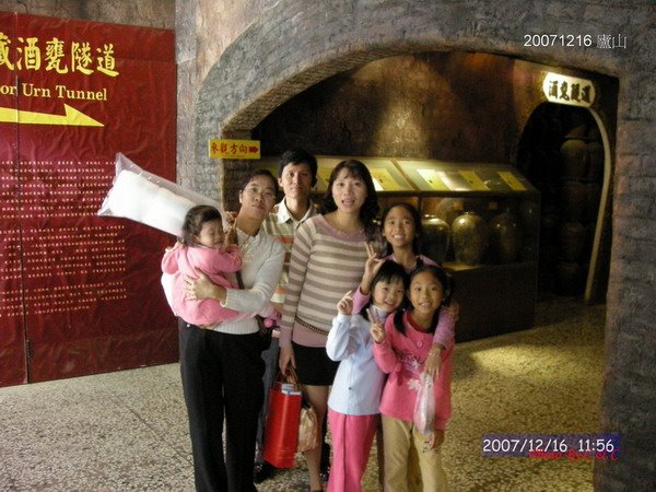 [20071216_118.JPG]
