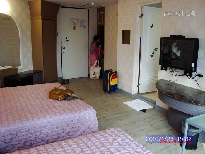 [20100123_261.JPG]
