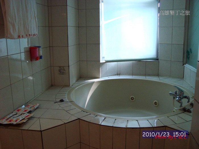 [20100123_255.JPG]