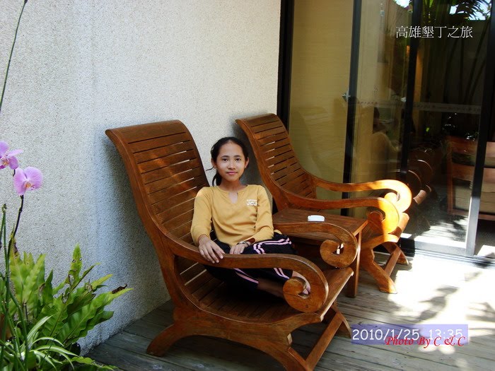 [20100125_267.JPG]