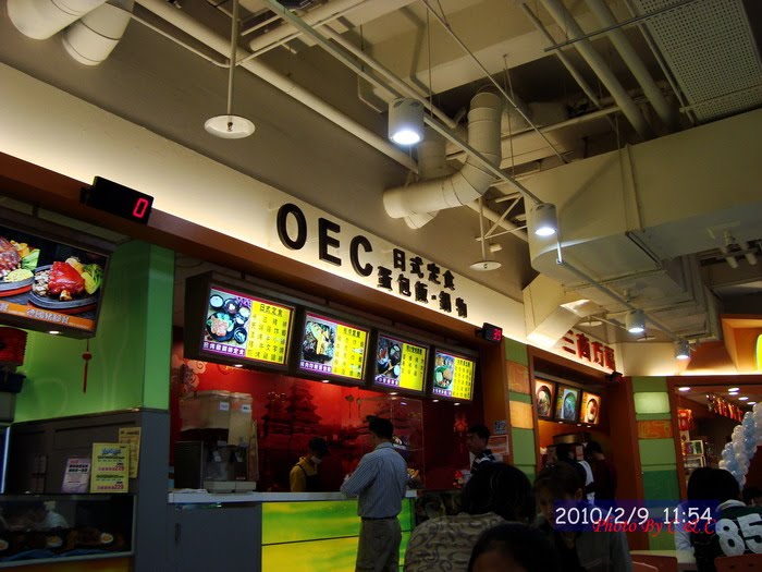 [20100209_103.JPG]