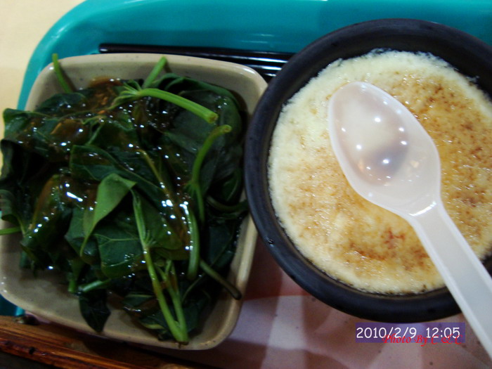 [20100209_120.JPG]